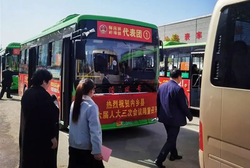 华福科技机关第一党支部召开组织生活会