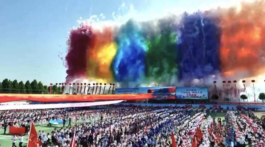 QQ截图20230526164946.jpg