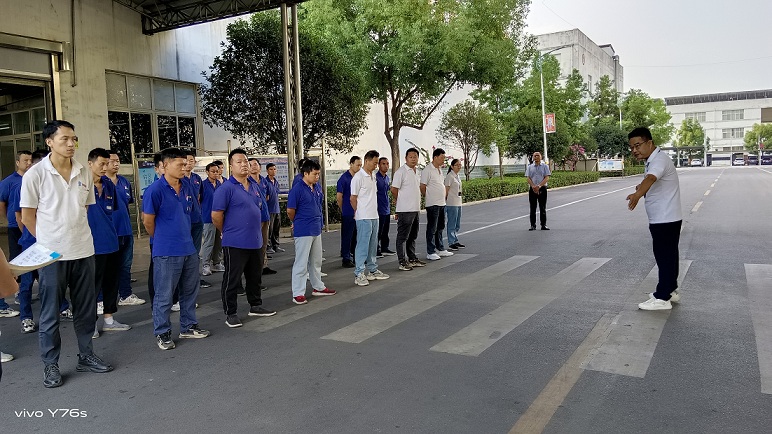 晨会12.jpg