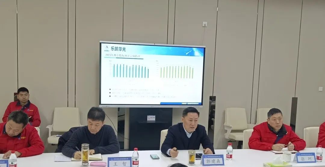 12.1会议室.jpg