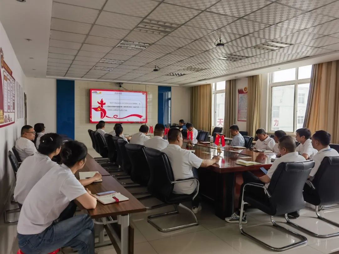 华福科技党总支开展党课学习活动